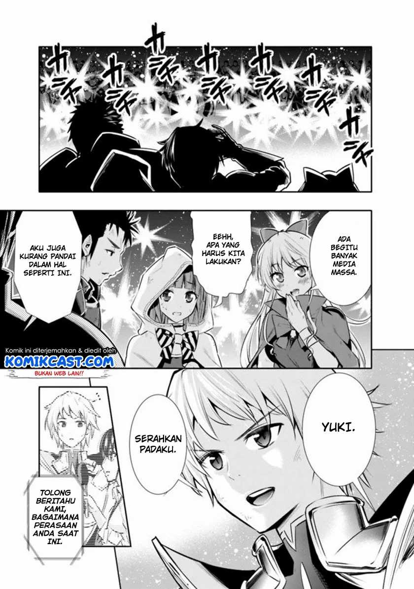Chikashitsu Dungeon: Binbou Kyoudai wa Goraku o Motomete Saikyou e Chapter 1 - halaman 17