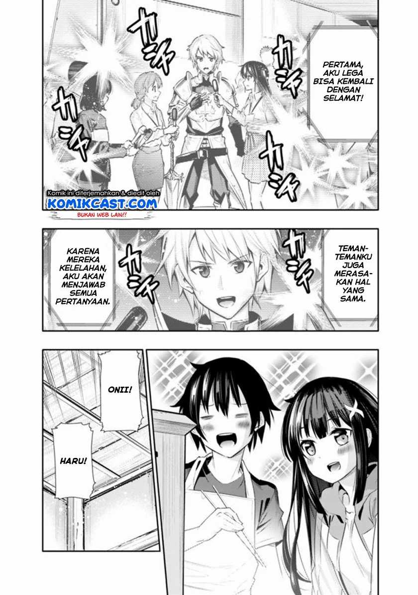 Chikashitsu Dungeon: Binbou Kyoudai wa Goraku o Motomete Saikyou e Chapter 1 - halaman 18