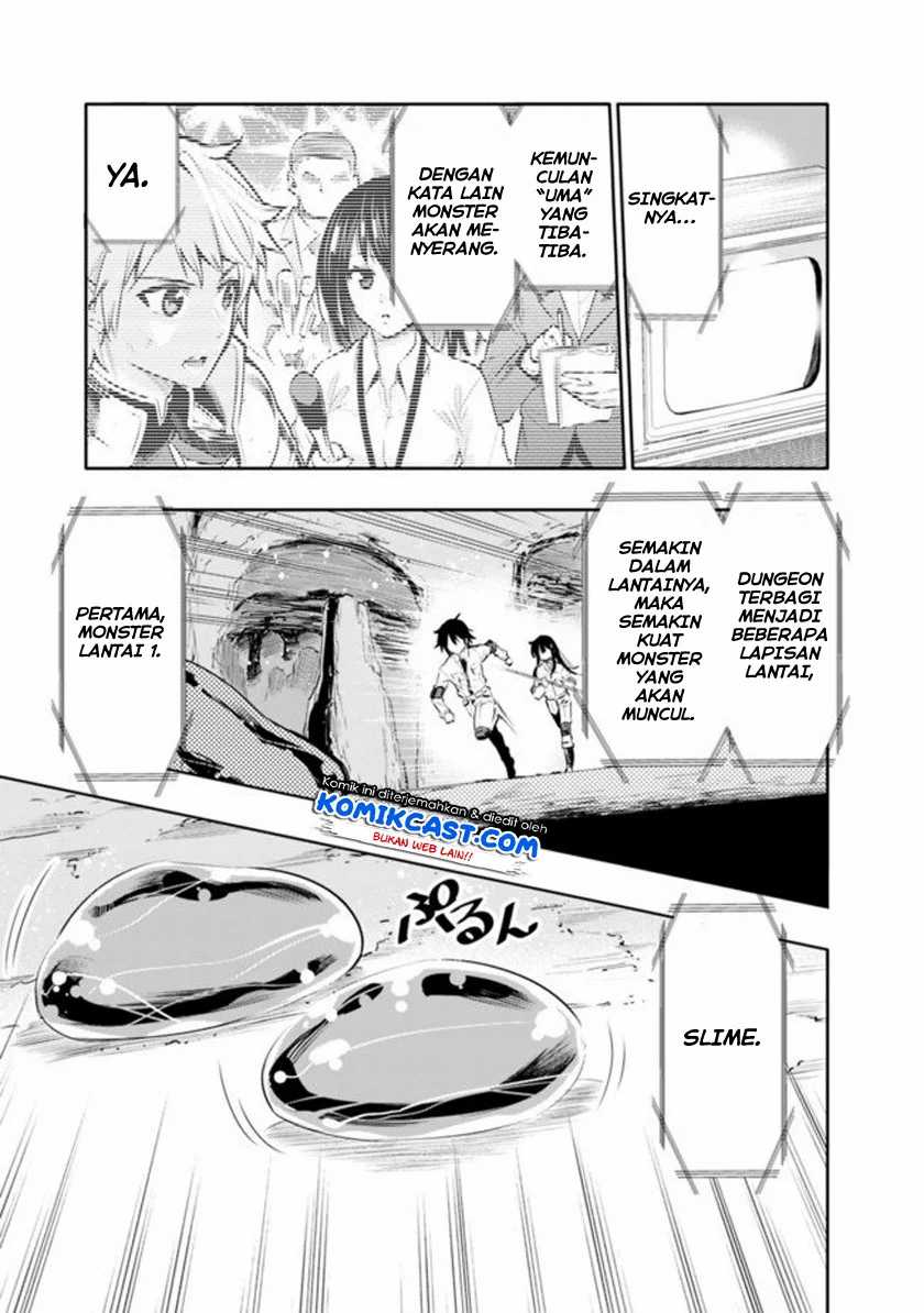 Chikashitsu Dungeon: Binbou Kyoudai wa Goraku o Motomete Saikyou e Chapter 1 - halaman 23