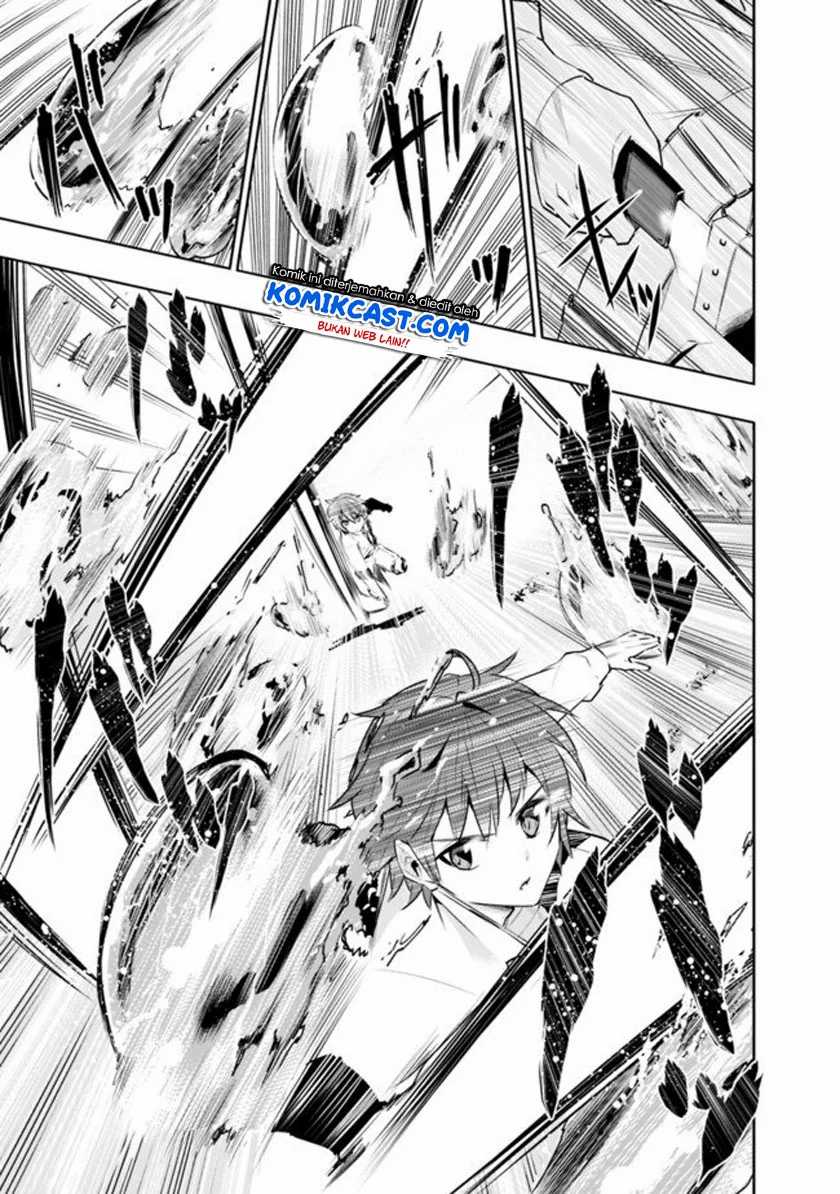 Chikashitsu Dungeon: Binbou Kyoudai wa Goraku o Motomete Saikyou e Chapter 1 - halaman 25