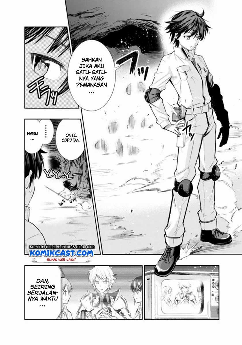 Chikashitsu Dungeon: Binbou Kyoudai wa Goraku o Motomete Saikyou e Chapter 1 - halaman 26