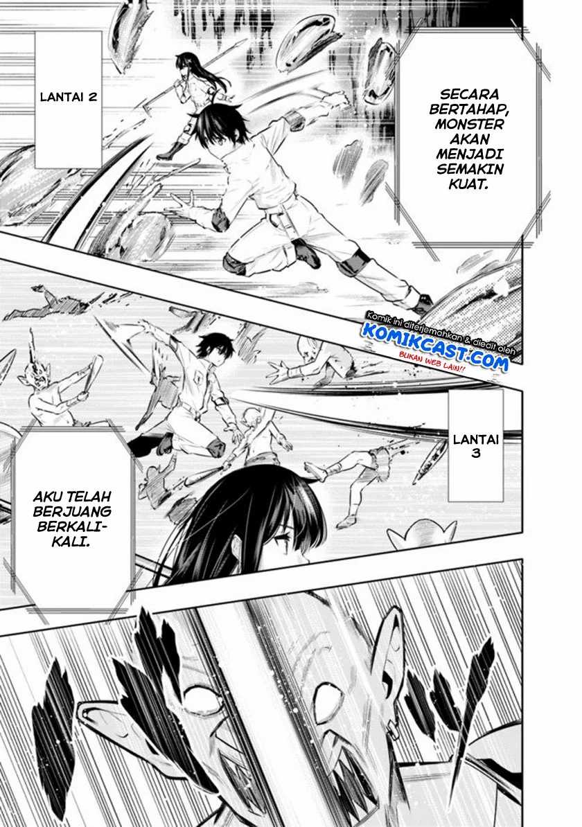 Chikashitsu Dungeon: Binbou Kyoudai wa Goraku o Motomete Saikyou e Chapter 1 - halaman 27