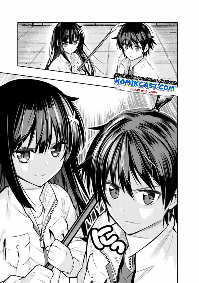 Chikashitsu Dungeon: Binbou Kyoudai wa Goraku o Motomete Saikyou e Chapter 1 - halaman 31