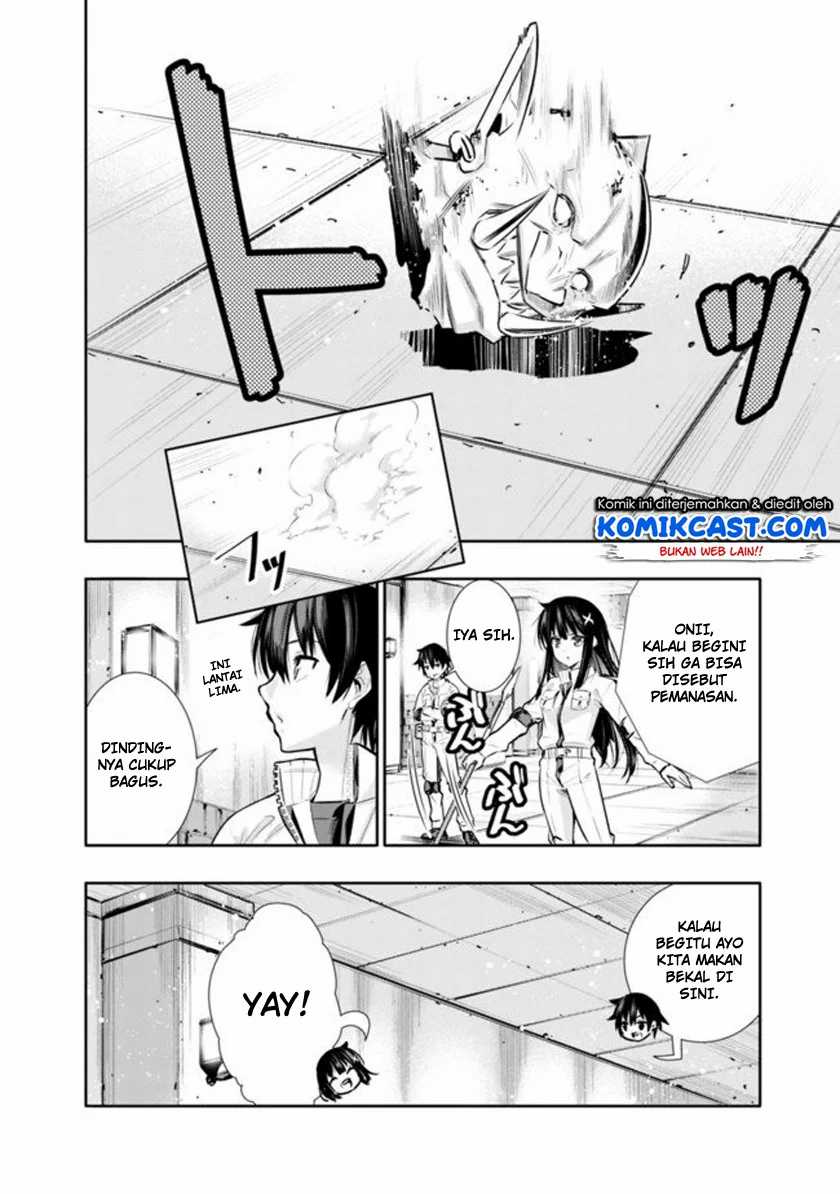 Chikashitsu Dungeon: Binbou Kyoudai wa Goraku o Motomete Saikyou e Chapter 1 - halaman 36