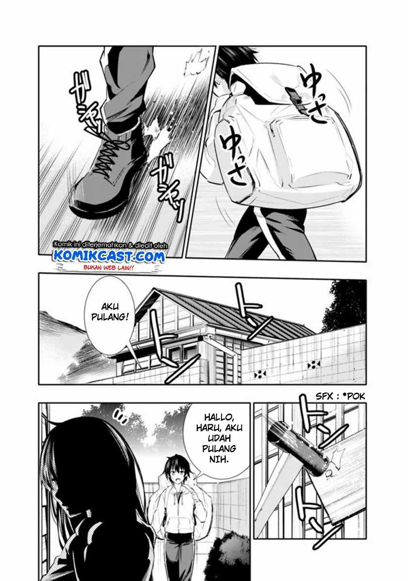 Chikashitsu Dungeon: Binbou Kyoudai wa Goraku o Motomete Saikyou e Chapter 1 - halaman 5