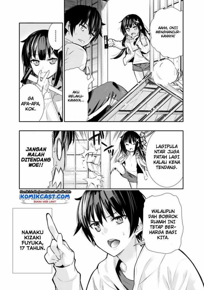 Chikashitsu Dungeon: Binbou Kyoudai wa Goraku o Motomete Saikyou e Chapter 1 - halaman 7
