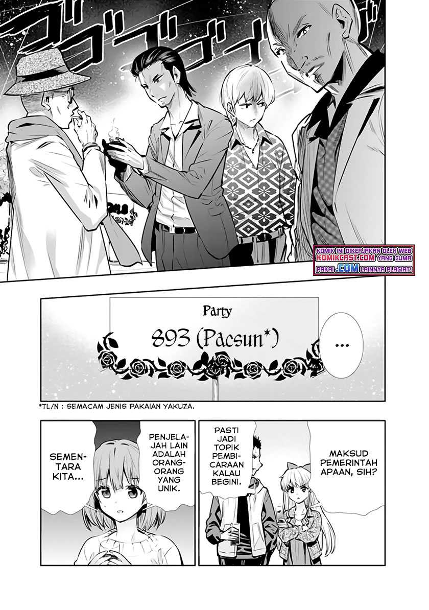 Chikashitsu Dungeon: Binbou Kyoudai wa Goraku o Motomete Saikyou e Chapter 10 - halaman 12
