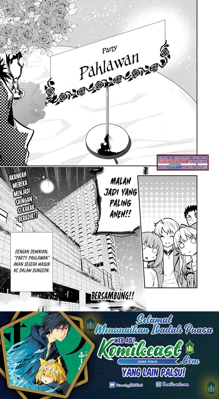 Chikashitsu Dungeon: Binbou Kyoudai wa Goraku o Motomete Saikyou e Chapter 10 - halaman 14