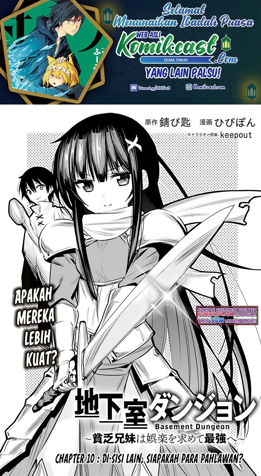 Chikashitsu Dungeon: Binbou Kyoudai wa Goraku o Motomete Saikyou e Chapter 10 - halaman 2