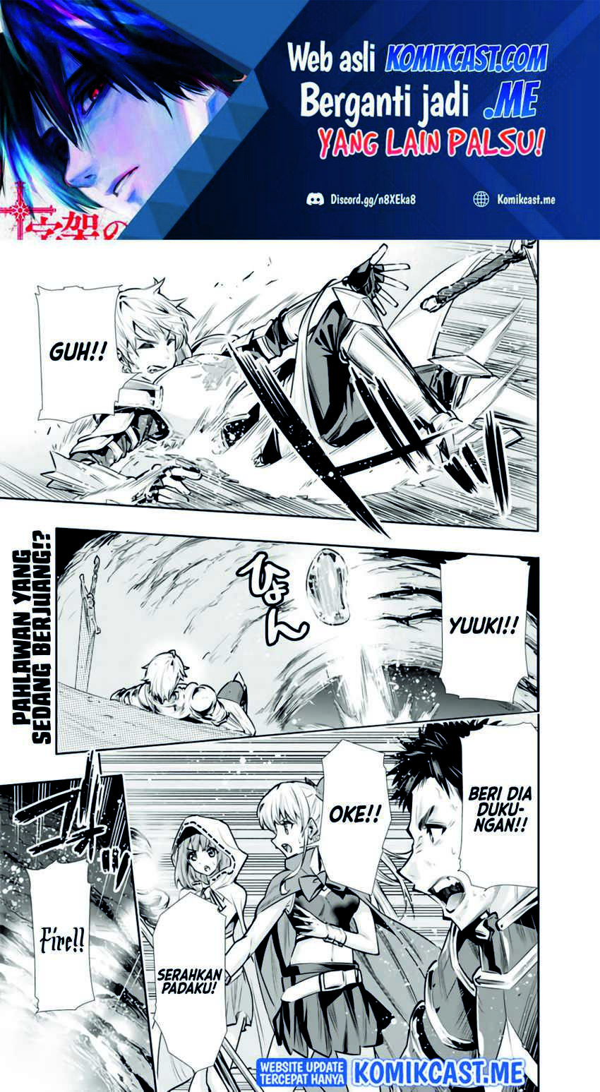 Chikashitsu Dungeon: Binbou Kyoudai wa Goraku o Motomete Saikyou e Chapter 11 - halaman 2