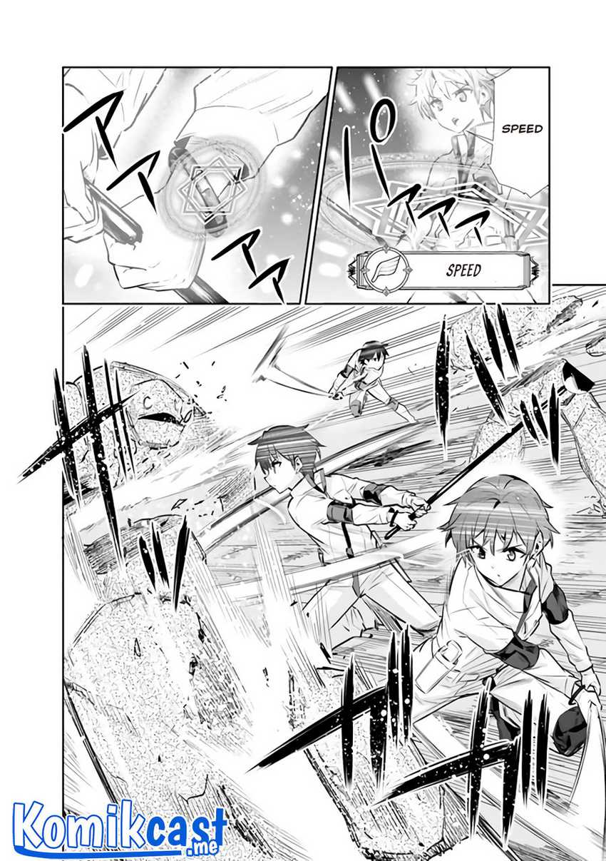 Chikashitsu Dungeon: Binbou Kyoudai wa Goraku o Motomete Saikyou e Chapter 12 - halaman 13