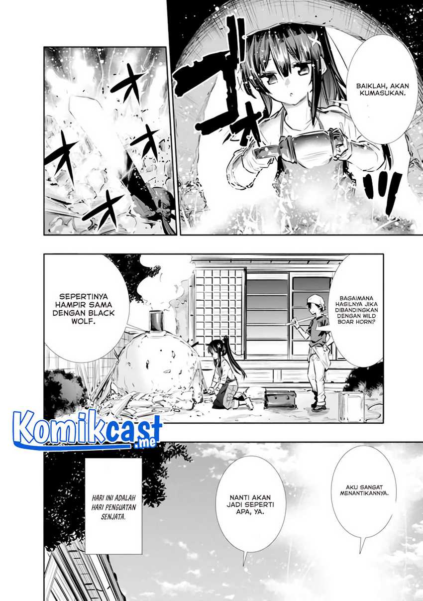 Chikashitsu Dungeon: Binbou Kyoudai wa Goraku o Motomete Saikyou e Chapter 12 - halaman 3
