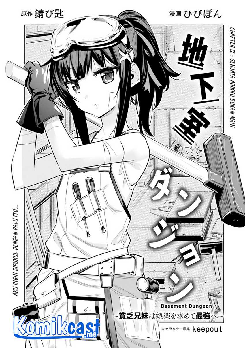 Chikashitsu Dungeon: Binbou Kyoudai wa Goraku o Motomete Saikyou e Chapter 12 - halaman 4