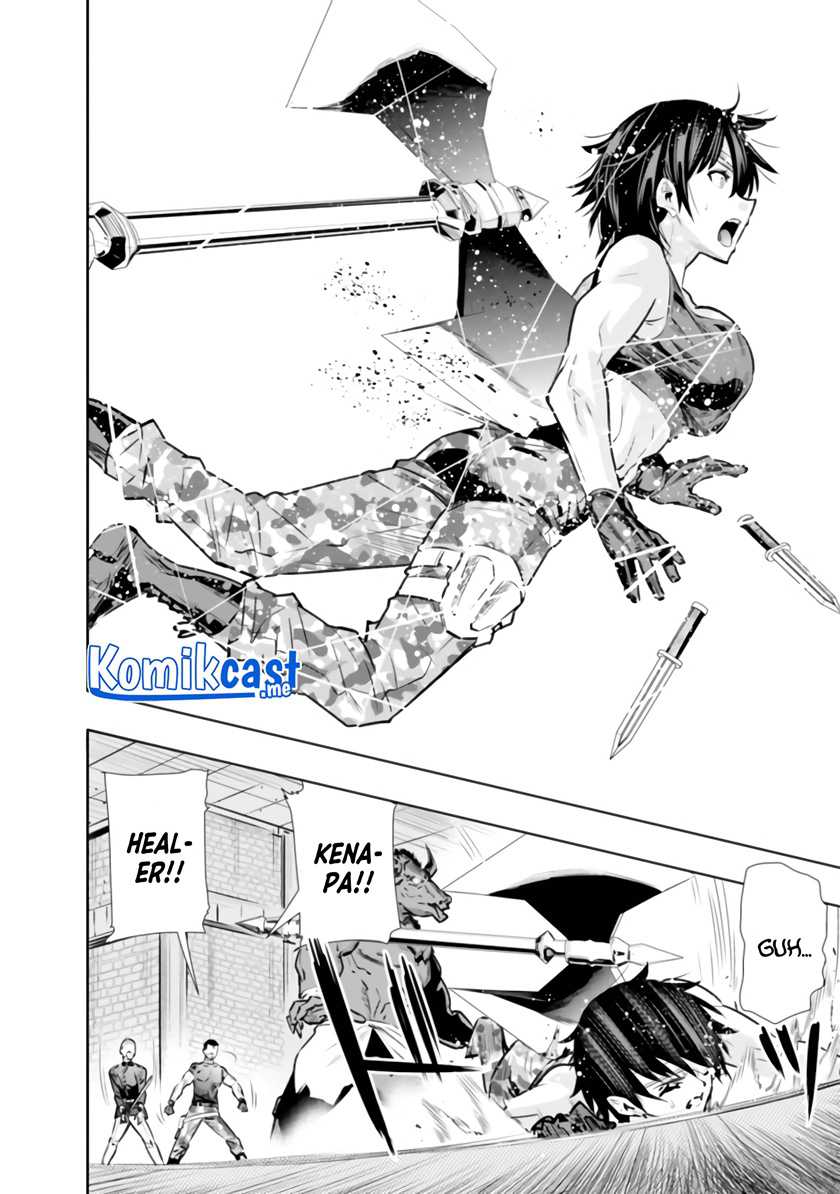 Chikashitsu Dungeon: Binbou Kyoudai wa Goraku o Motomete Saikyou e Chapter 13 - halaman 13