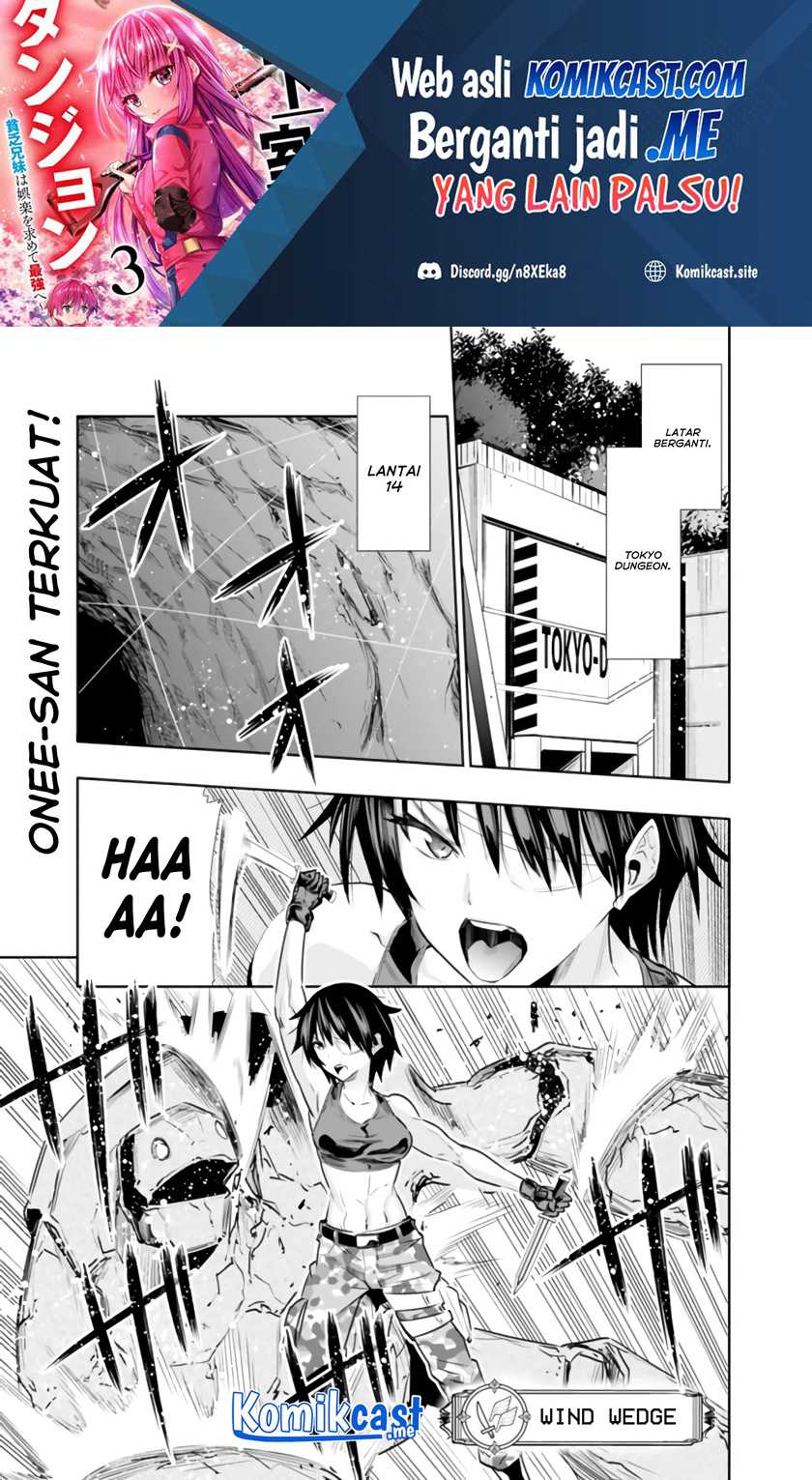 Chikashitsu Dungeon: Binbou Kyoudai wa Goraku o Motomete Saikyou e Chapter 13 - halaman 2