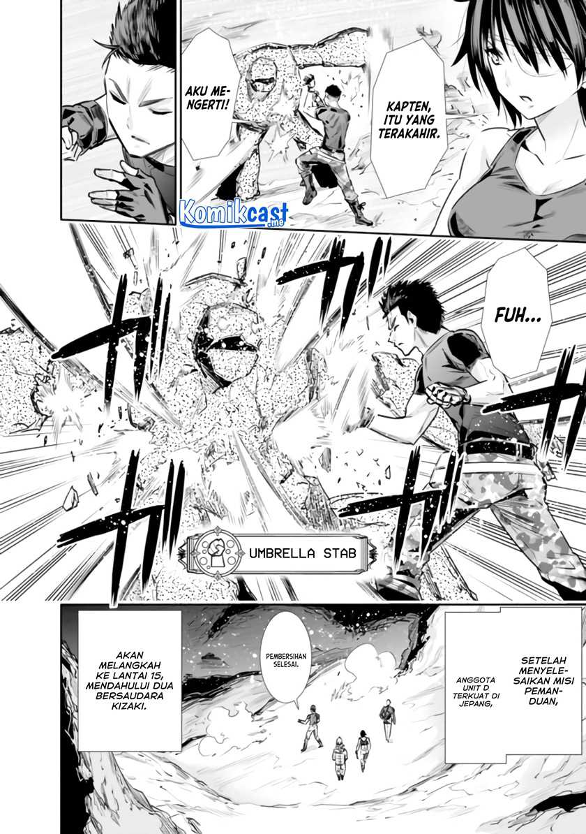 Chikashitsu Dungeon: Binbou Kyoudai wa Goraku o Motomete Saikyou e Chapter 13 - halaman 3