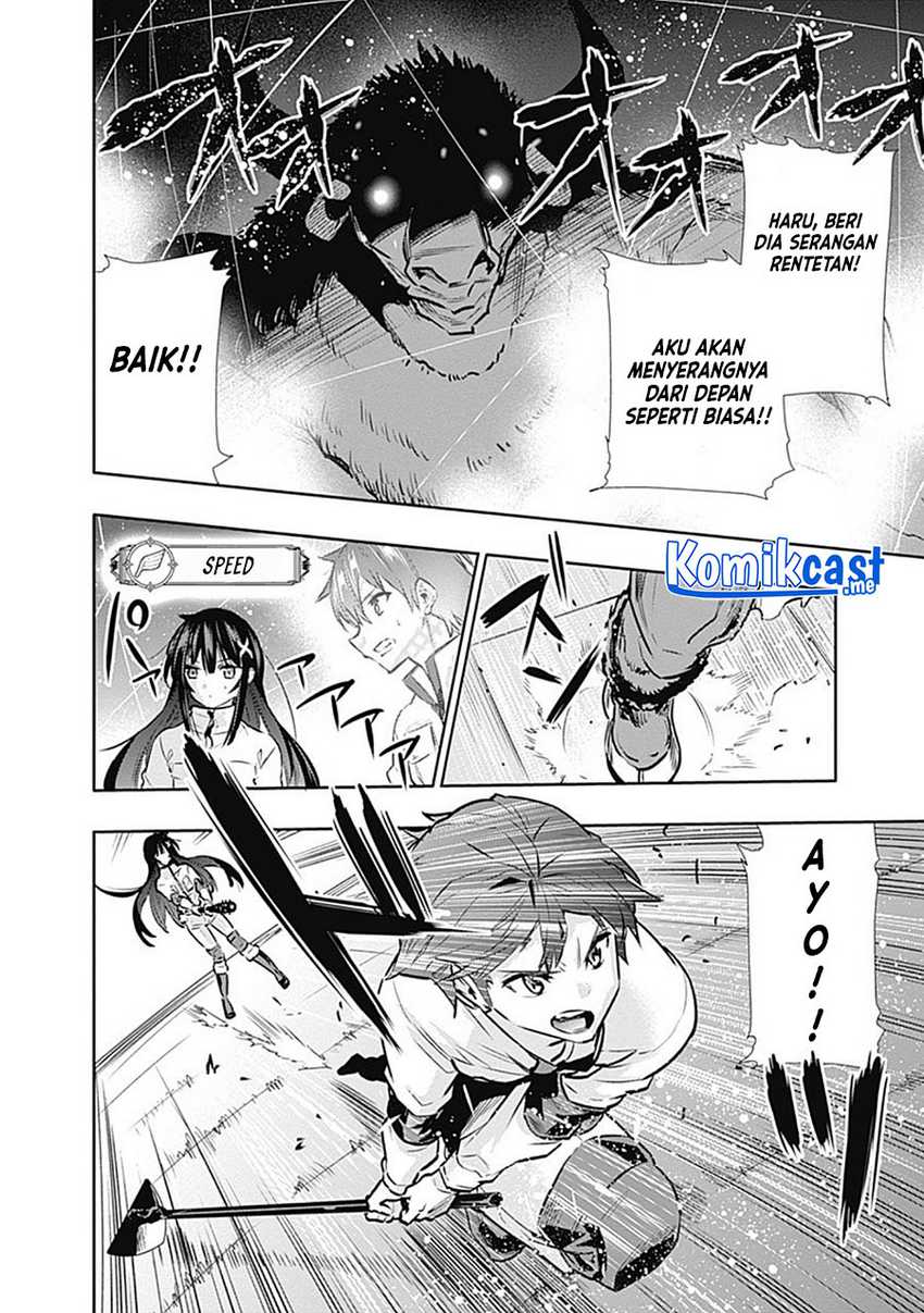 Chikashitsu Dungeon: Binbou Kyoudai wa Goraku o Motomete Saikyou e Chapter 14 - halaman 11