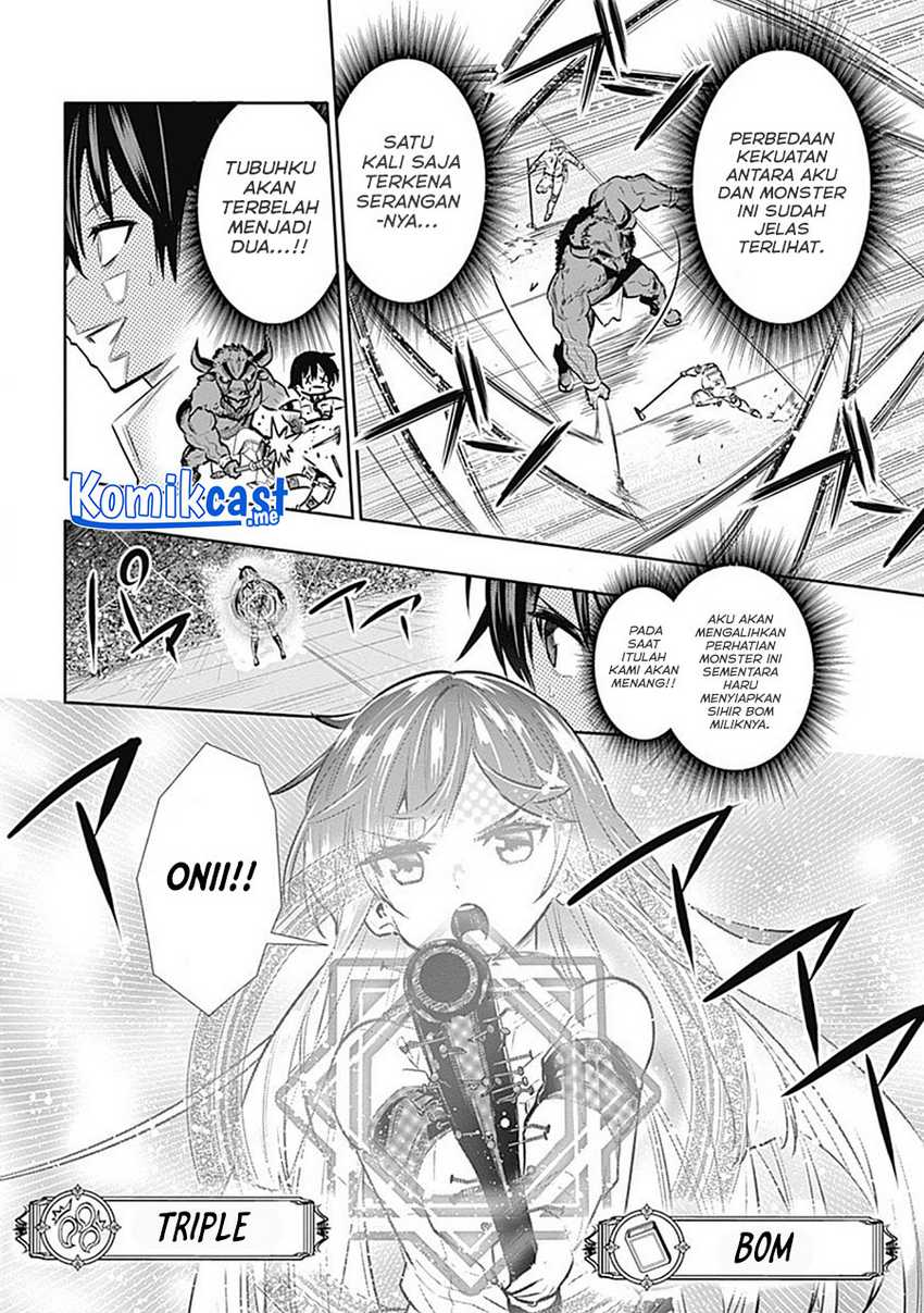 Chikashitsu Dungeon: Binbou Kyoudai wa Goraku o Motomete Saikyou e Chapter 14 - halaman 13