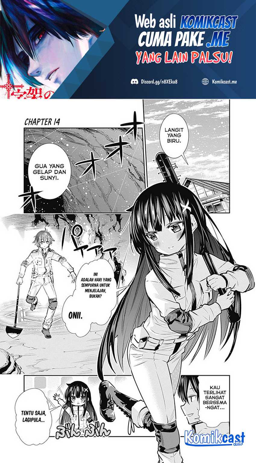 Chikashitsu Dungeon: Binbou Kyoudai wa Goraku o Motomete Saikyou e Chapter 14 - halaman 2