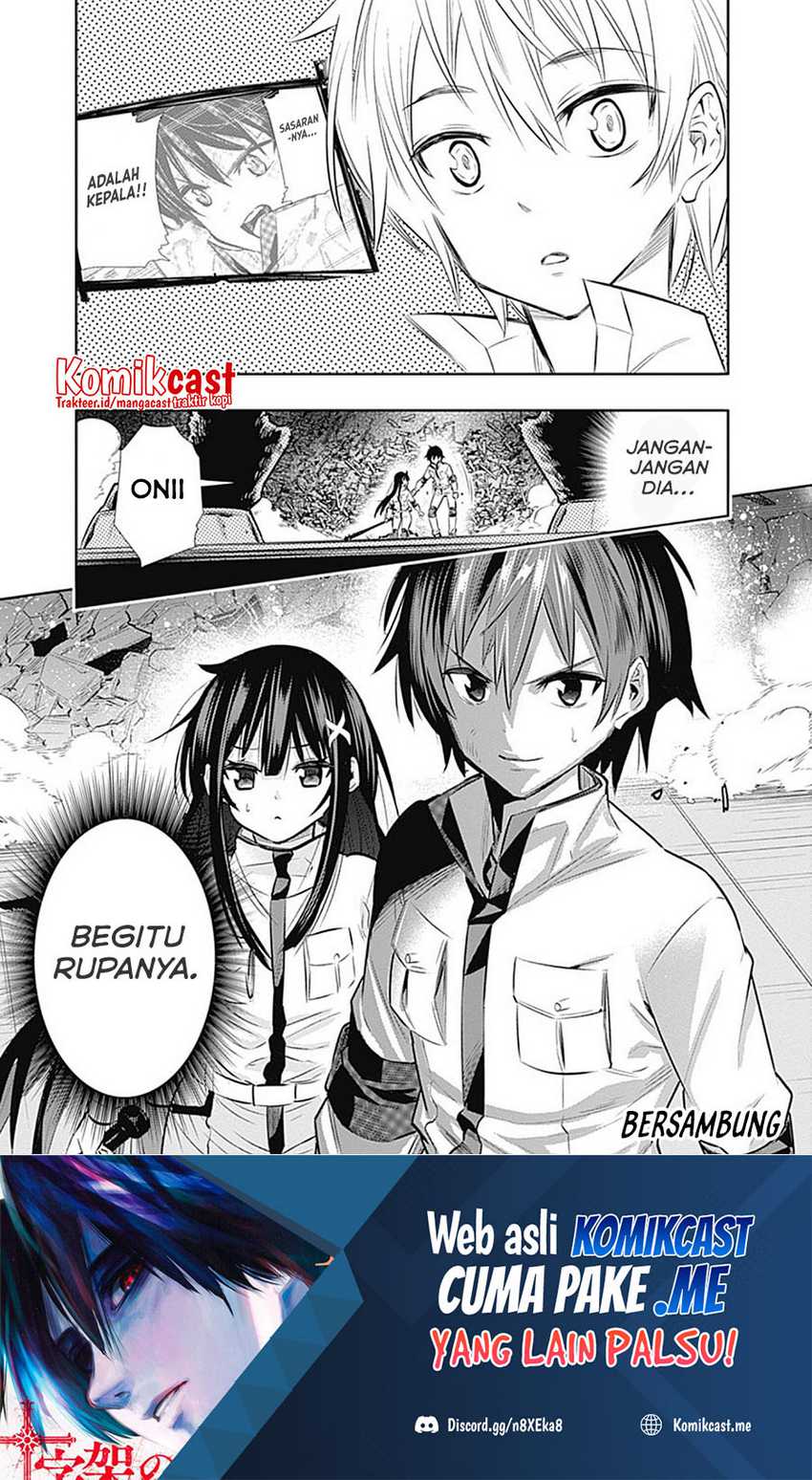 Chikashitsu Dungeon: Binbou Kyoudai wa Goraku o Motomete Saikyou e Chapter 14 - halaman 20