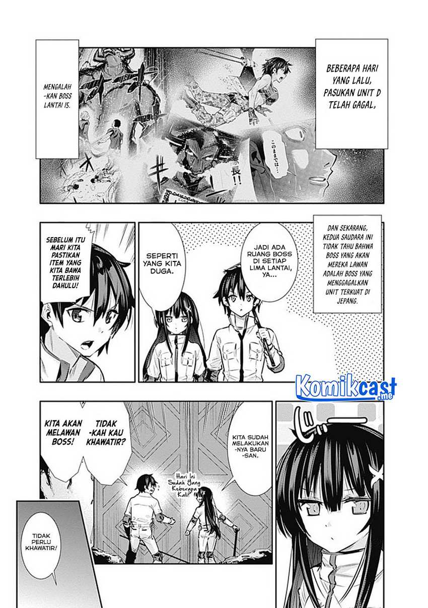 Chikashitsu Dungeon: Binbou Kyoudai wa Goraku o Motomete Saikyou e Chapter 14 - halaman 4