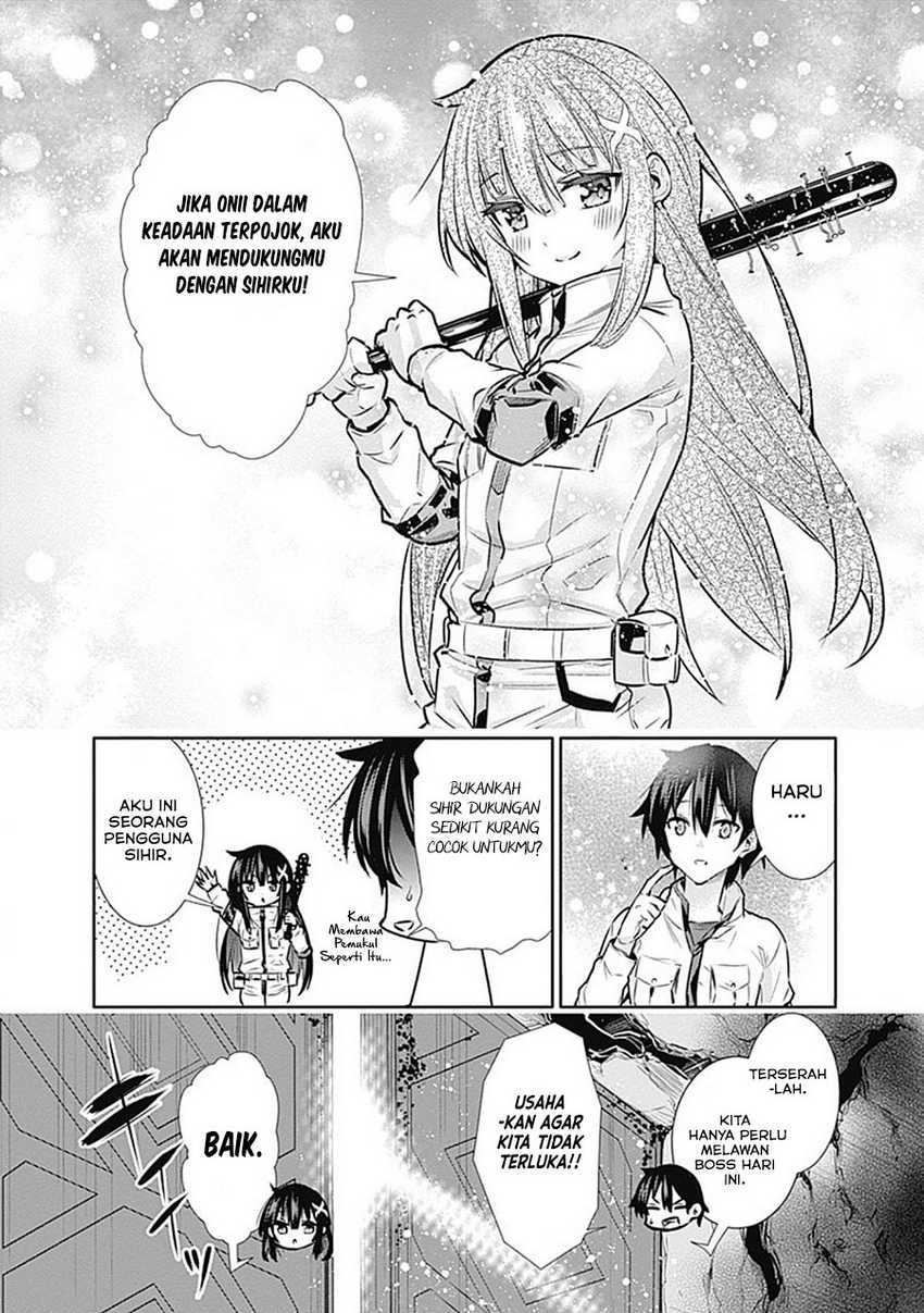 Chikashitsu Dungeon: Binbou Kyoudai wa Goraku o Motomete Saikyou e Chapter 14 - halaman 5