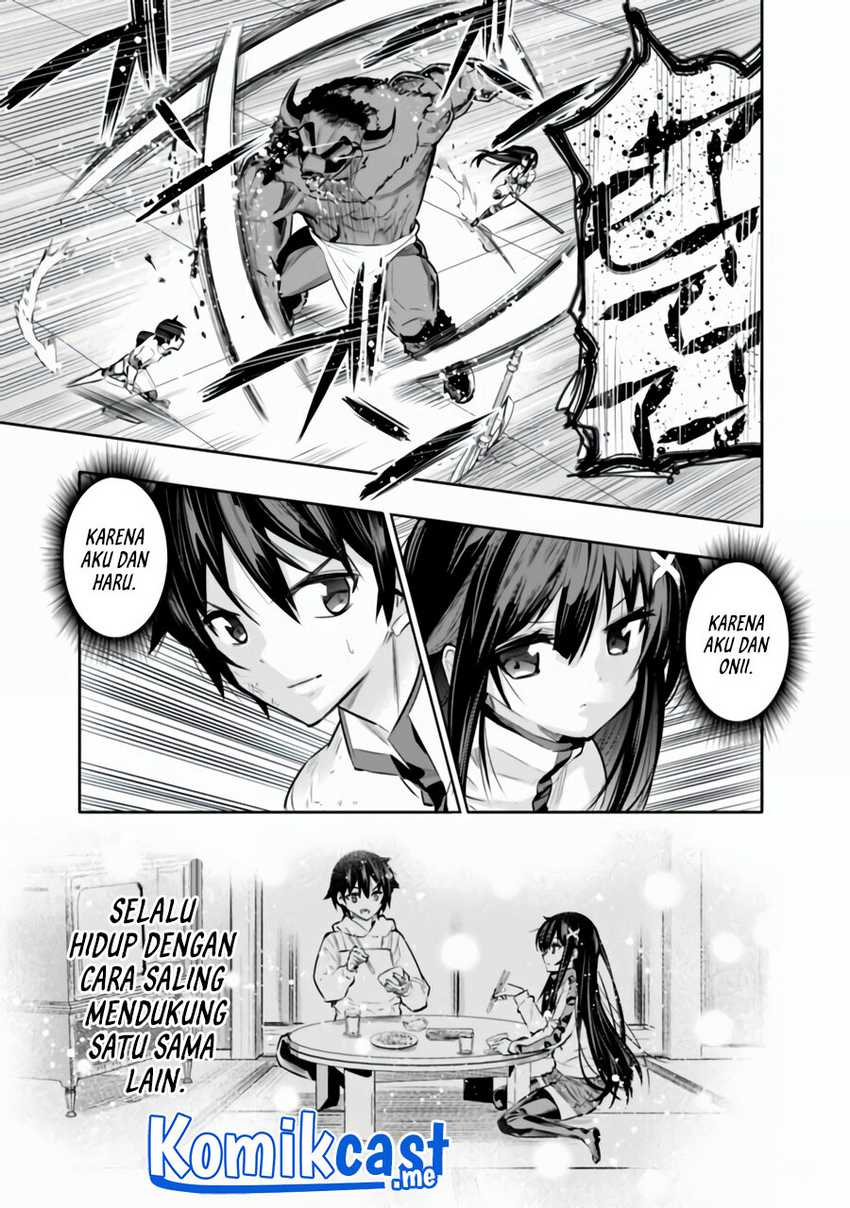 Chikashitsu Dungeon: Binbou Kyoudai wa Goraku o Motomete Saikyou e Chapter 15 - halaman 14