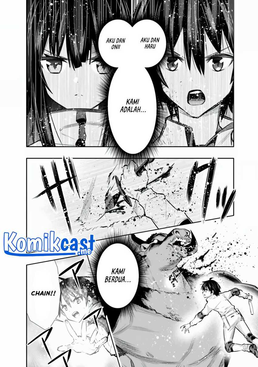 Chikashitsu Dungeon: Binbou Kyoudai wa Goraku o Motomete Saikyou e Chapter 15 - halaman 15