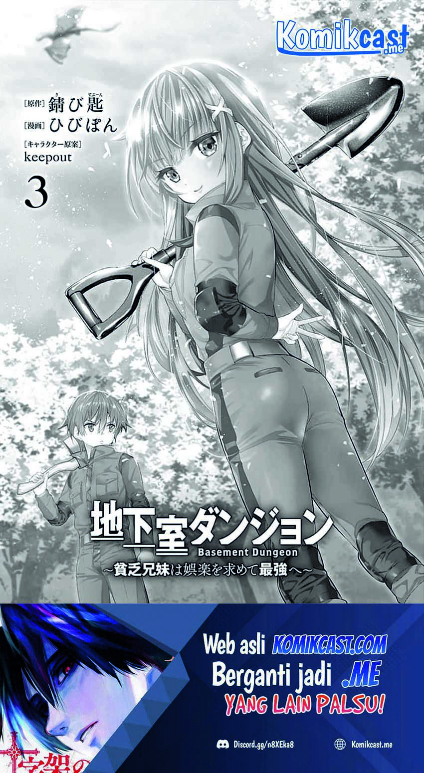 Chikashitsu Dungeon: Binbou Kyoudai wa Goraku o Motomete Saikyou e Chapter 16 - halaman 2