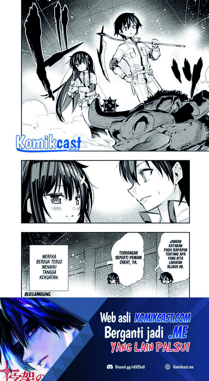 Chikashitsu Dungeon: Binbou Kyoudai wa Goraku o Motomete Saikyou e Chapter 16 - halaman 22