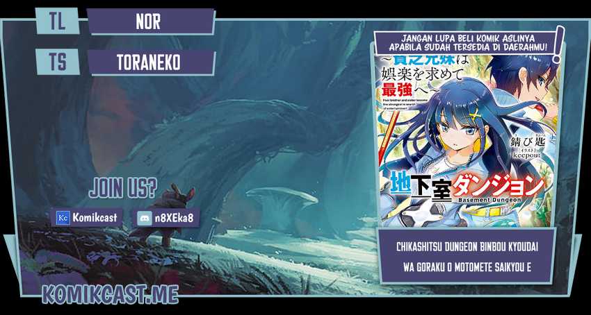 Chikashitsu Dungeon: Binbou Kyoudai wa Goraku o Motomete Saikyou e Chapter 17 - halaman 1