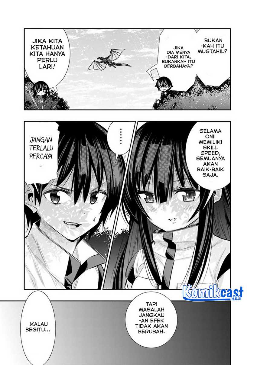 Chikashitsu Dungeon: Binbou Kyoudai wa Goraku o Motomete Saikyou e Chapter 17 - halaman 19