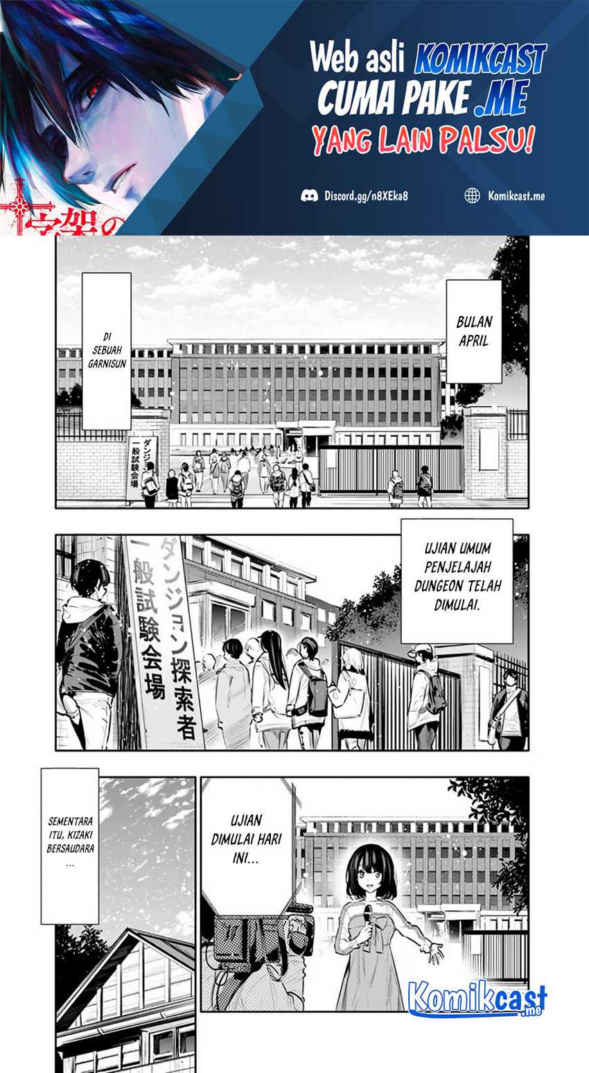 Chikashitsu Dungeon: Binbou Kyoudai wa Goraku o Motomete Saikyou e Chapter 17 - halaman 2