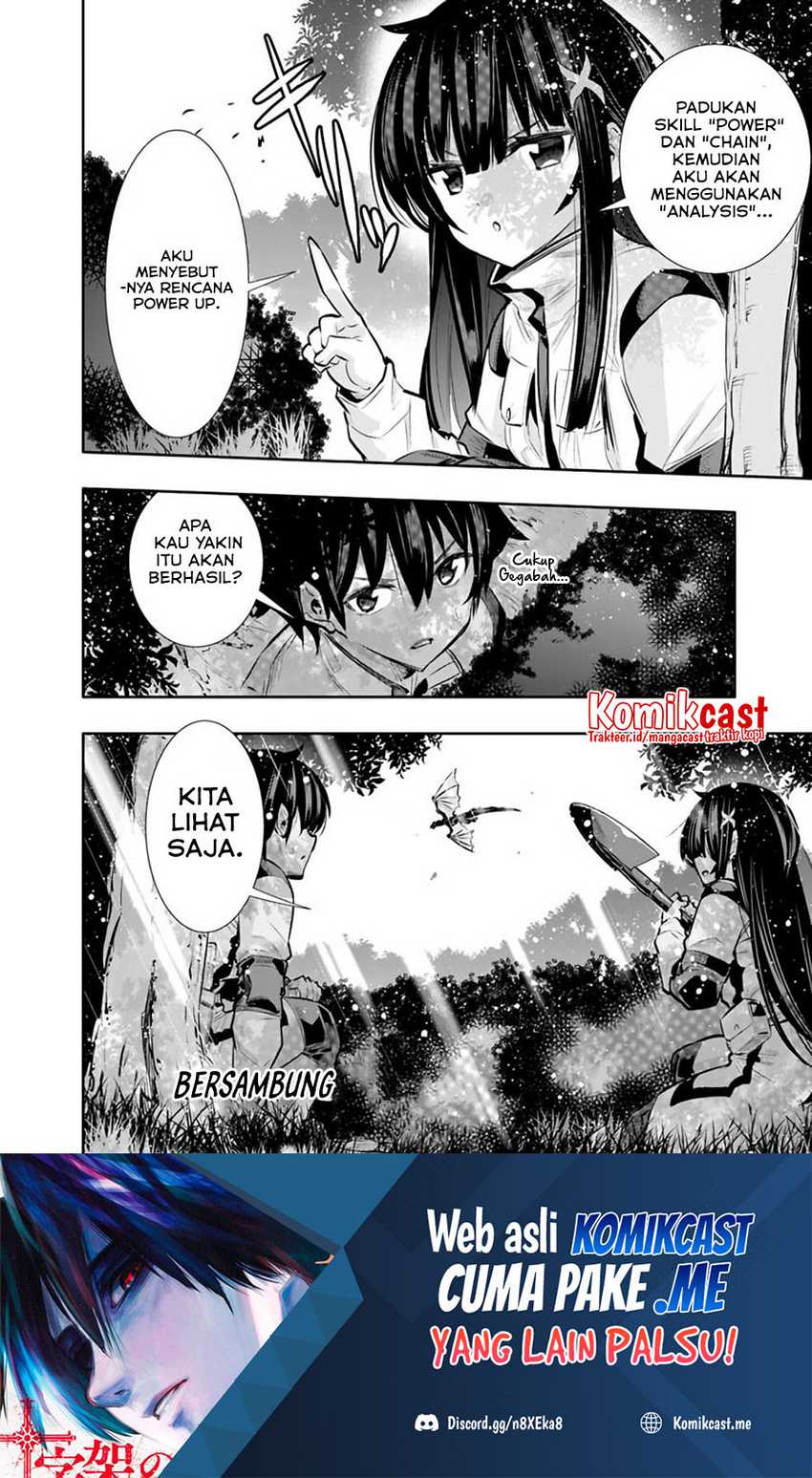 Chikashitsu Dungeon: Binbou Kyoudai wa Goraku o Motomete Saikyou e Chapter 17 - halaman 20