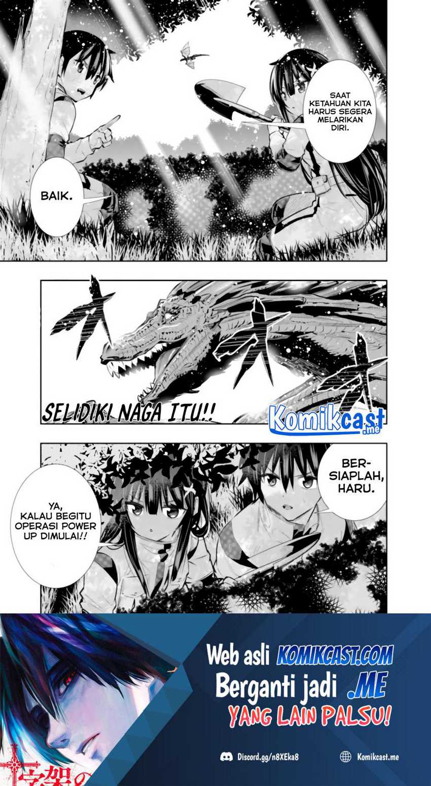 Chikashitsu Dungeon: Binbou Kyoudai wa Goraku o Motomete Saikyou e Chapter 18 - halaman 2