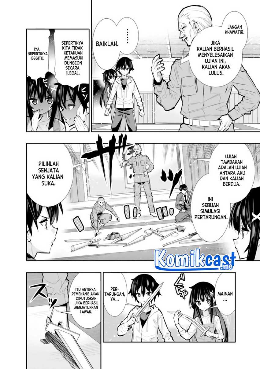 Chikashitsu Dungeon: Binbou Kyoudai wa Goraku o Motomete Saikyou e Chapter 19 - halaman 13