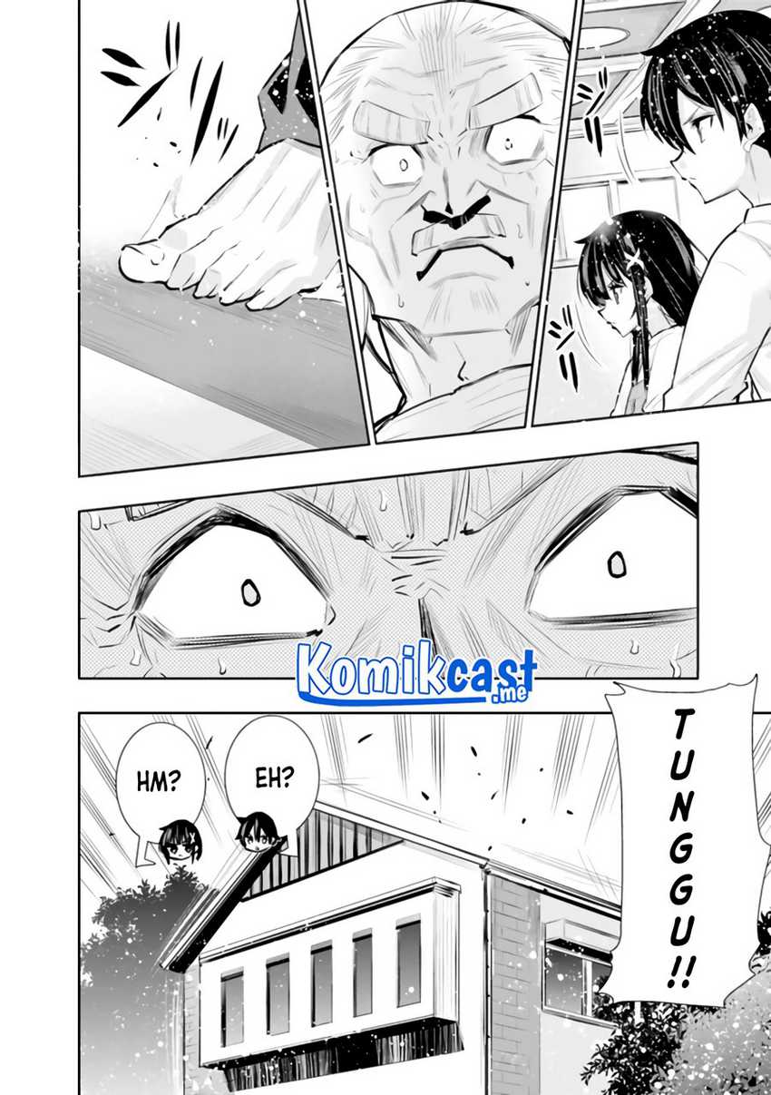Chikashitsu Dungeon: Binbou Kyoudai wa Goraku o Motomete Saikyou e Chapter 19 - halaman 19