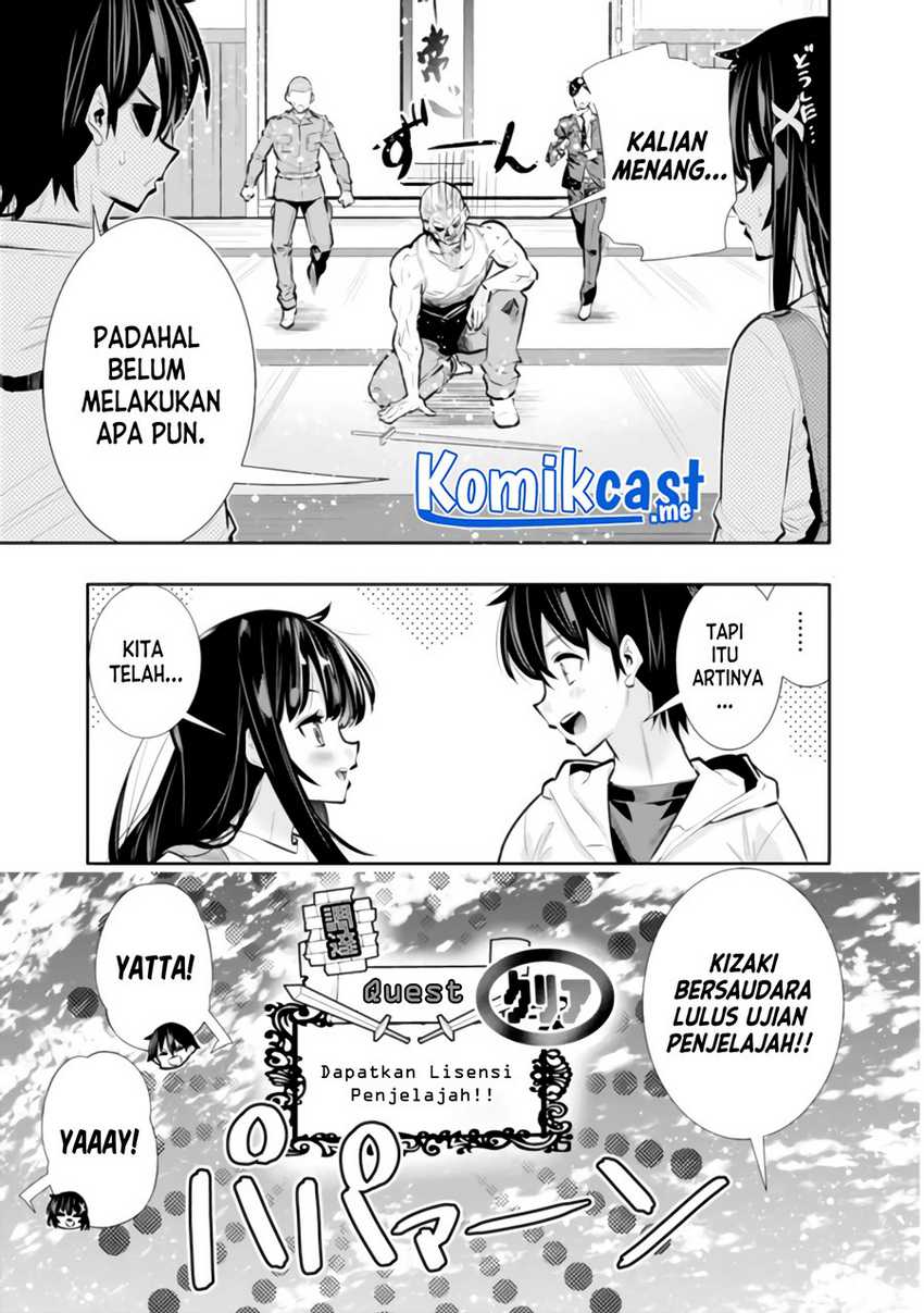 Chikashitsu Dungeon: Binbou Kyoudai wa Goraku o Motomete Saikyou e Chapter 19 - halaman 20