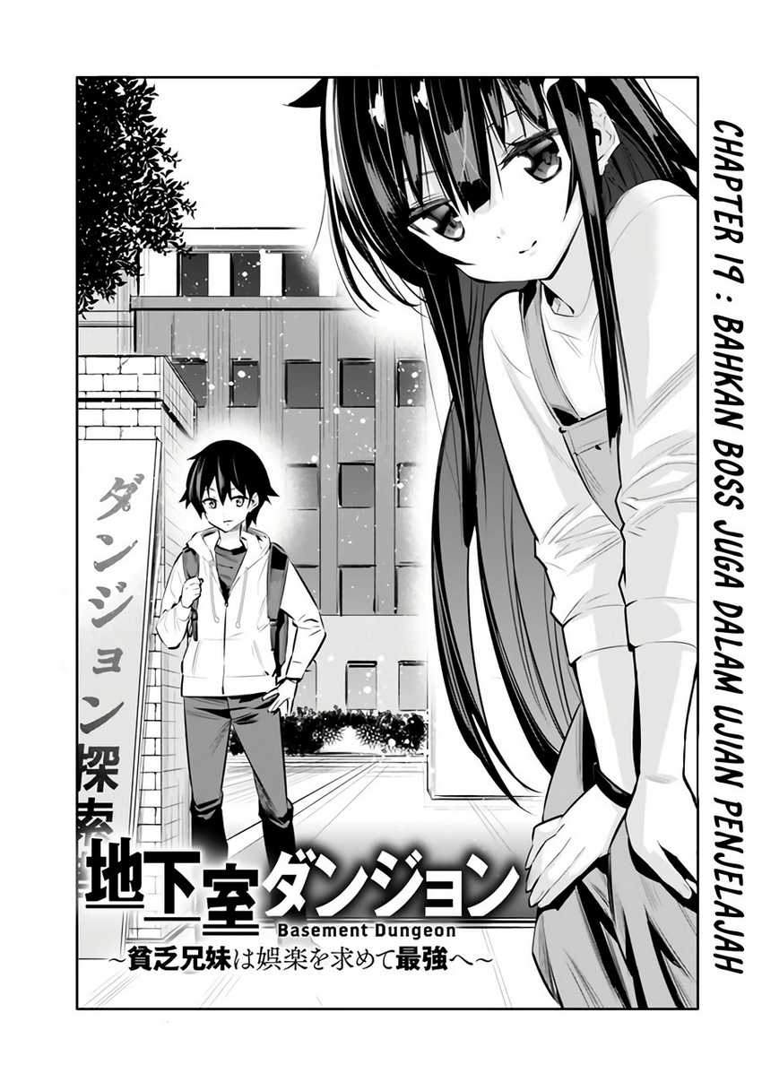 Chikashitsu Dungeon: Binbou Kyoudai wa Goraku o Motomete Saikyou e Chapter 19 - halaman 4
