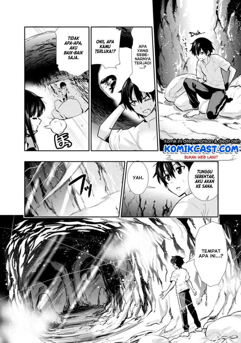 Chikashitsu Dungeon: Binbou Kyoudai wa Goraku o Motomete Saikyou e Chapter 2 - halaman 12