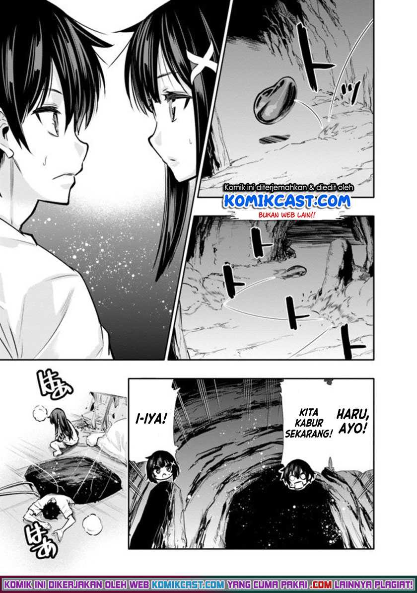 Chikashitsu Dungeon: Binbou Kyoudai wa Goraku o Motomete Saikyou e Chapter 2 - halaman 15