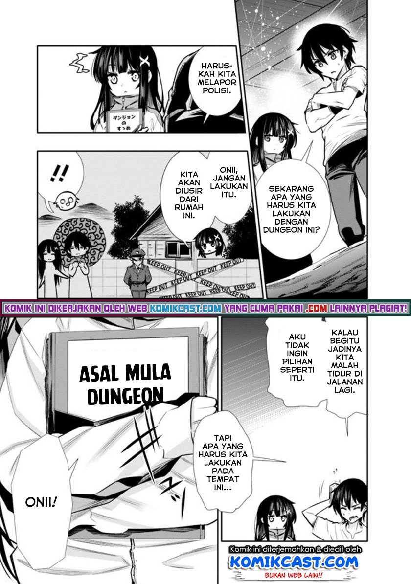 Chikashitsu Dungeon: Binbou Kyoudai wa Goraku o Motomete Saikyou e Chapter 2 - halaman 17