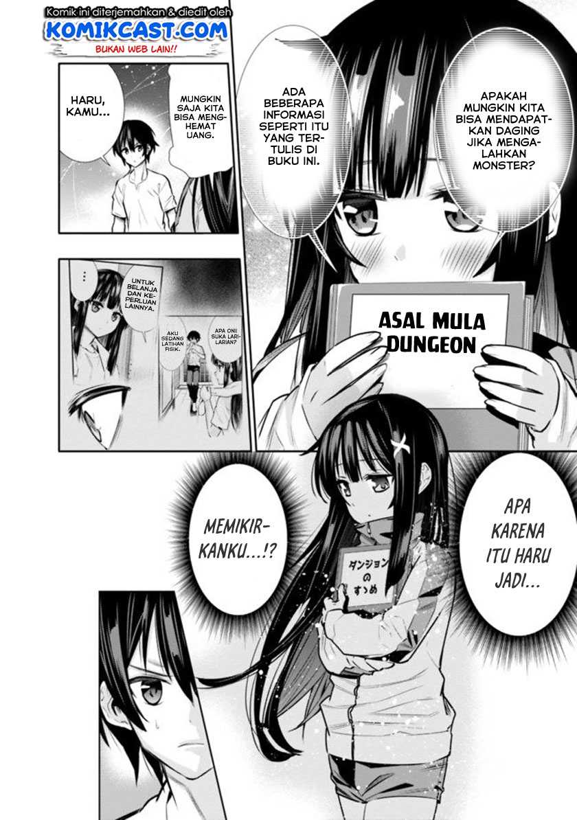 Chikashitsu Dungeon: Binbou Kyoudai wa Goraku o Motomete Saikyou e Chapter 2 - halaman 20