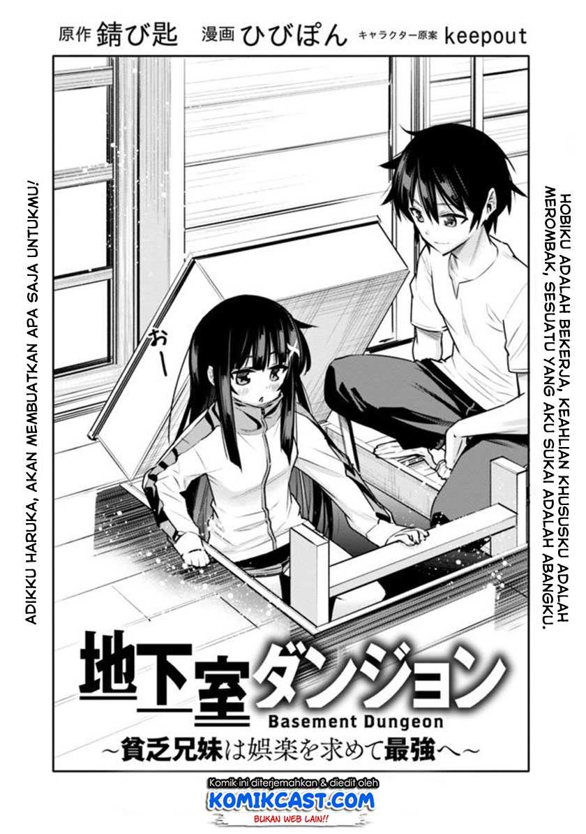 Chikashitsu Dungeon: Binbou Kyoudai wa Goraku o Motomete Saikyou e Chapter 2 - halaman 4