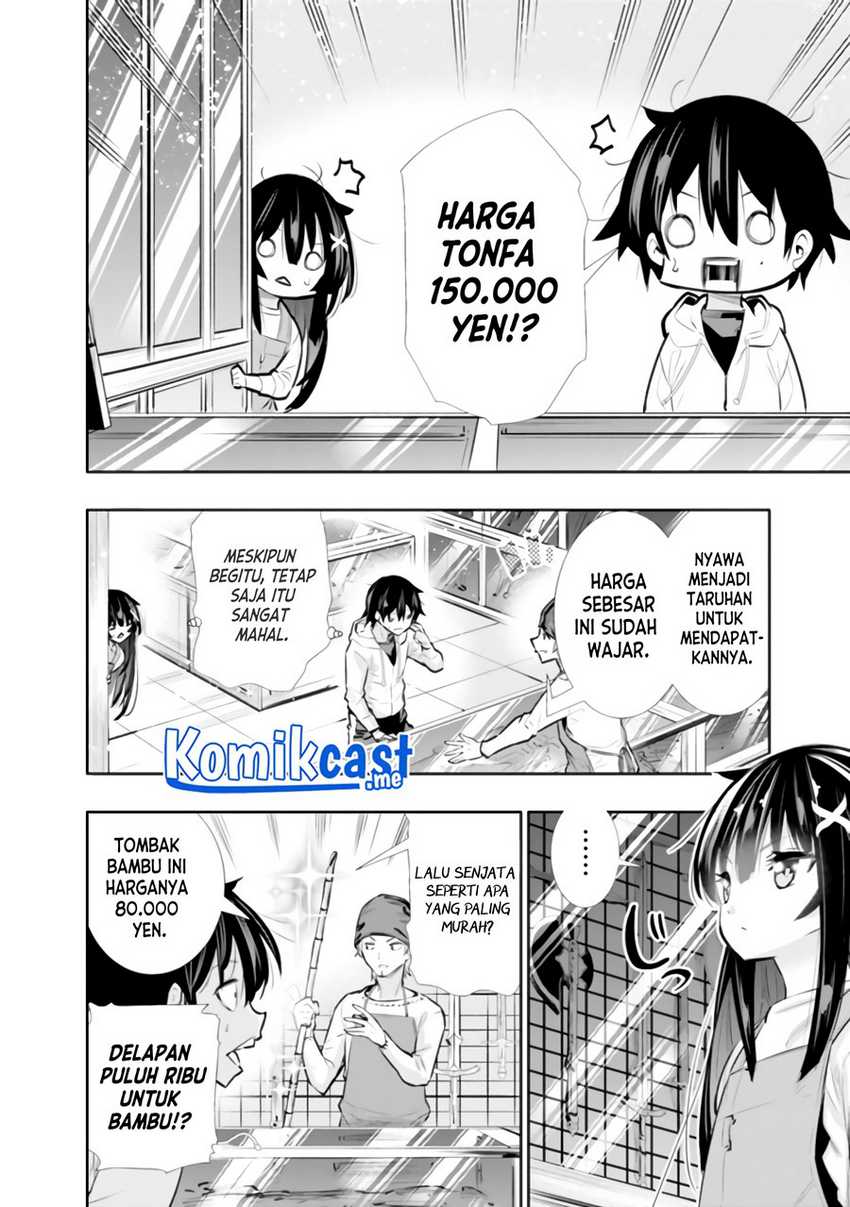 Chikashitsu Dungeon: Binbou Kyoudai wa Goraku o Motomete Saikyou e Chapter 20 - halaman 14