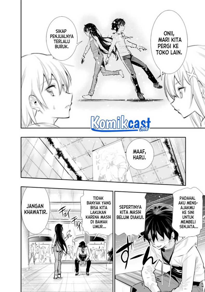 Chikashitsu Dungeon: Binbou Kyoudai wa Goraku o Motomete Saikyou e Chapter 20 - halaman 16