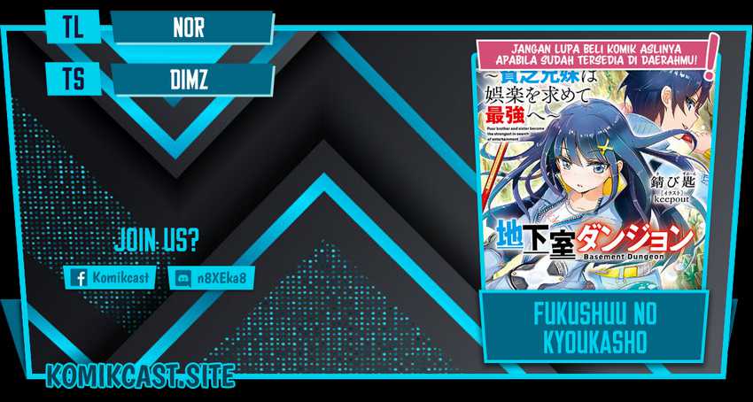 Chikashitsu Dungeon: Binbou Kyoudai wa Goraku o Motomete Saikyou e Chapter 21 - halaman 1