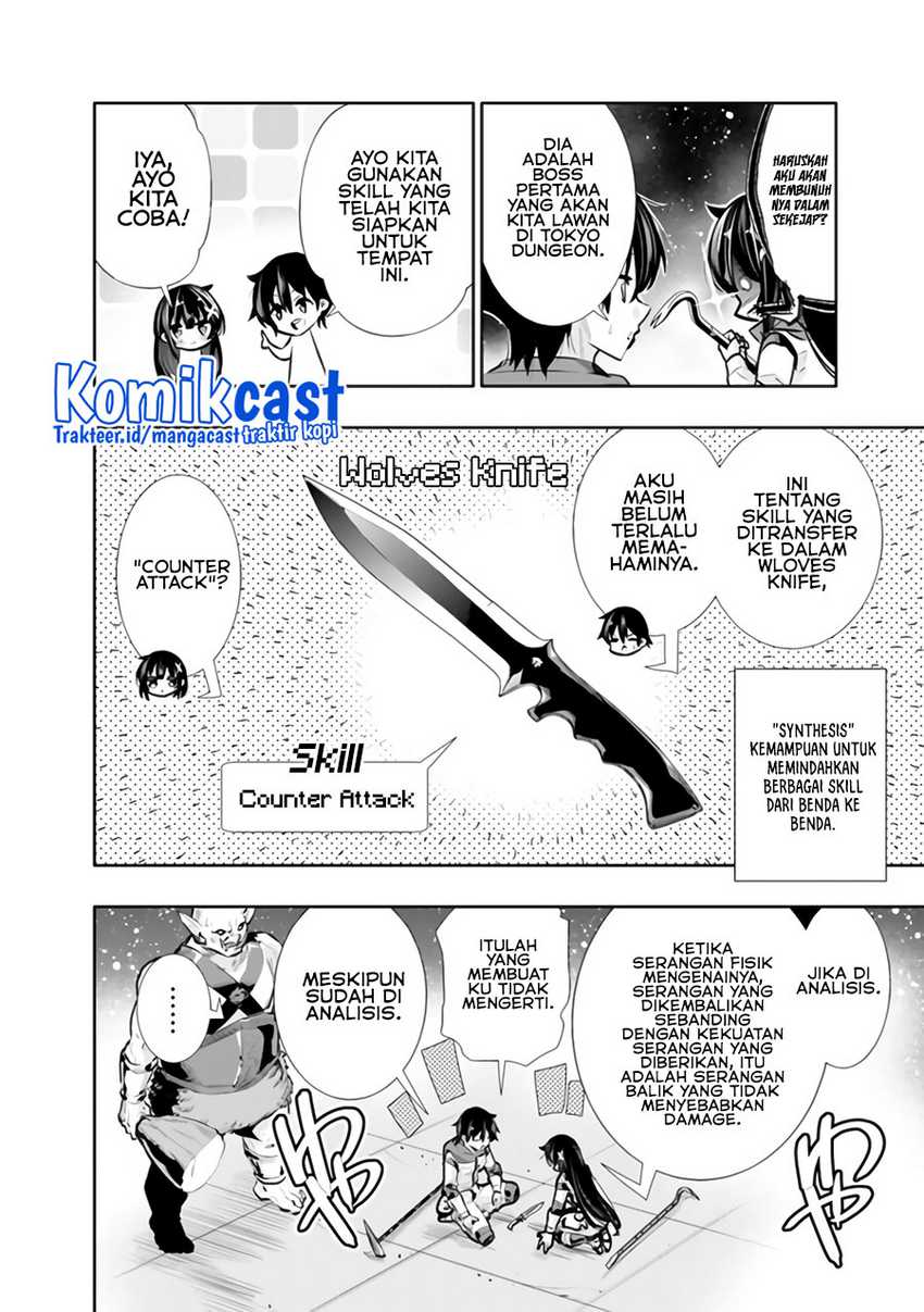 Chikashitsu Dungeon: Binbou Kyoudai wa Goraku o Motomete Saikyou e Chapter 22 - halaman 13