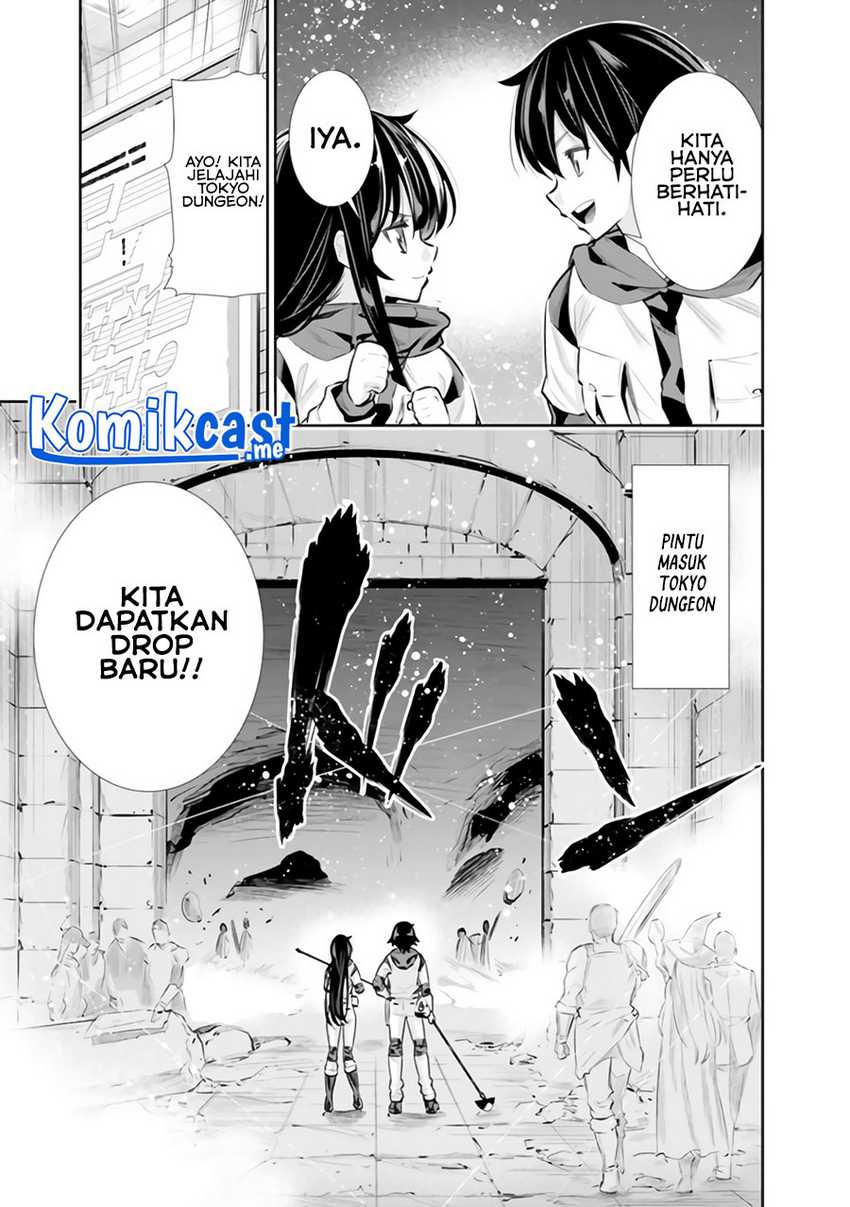 Chikashitsu Dungeon: Binbou Kyoudai wa Goraku o Motomete Saikyou e Chapter 22 - halaman 6