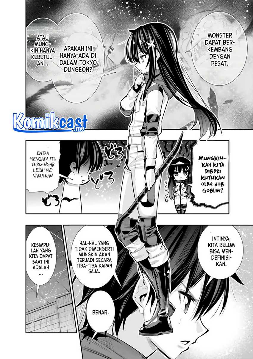 Chikashitsu Dungeon: Binbou Kyoudai wa Goraku o Motomete Saikyou e Chapter 23 - halaman 12